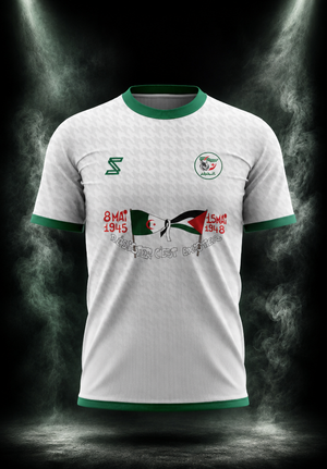 Maillot Algérie Blanc