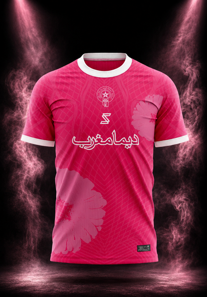 Maillot Maroc rose