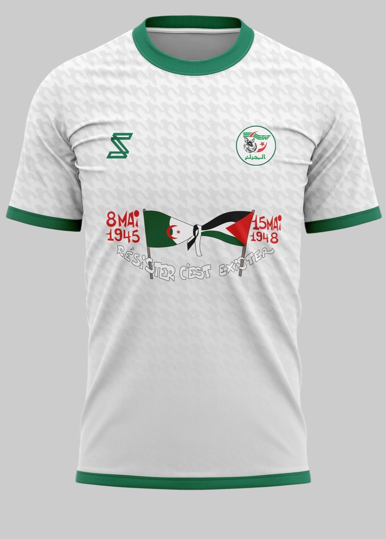 Maillot Algérie Blanc