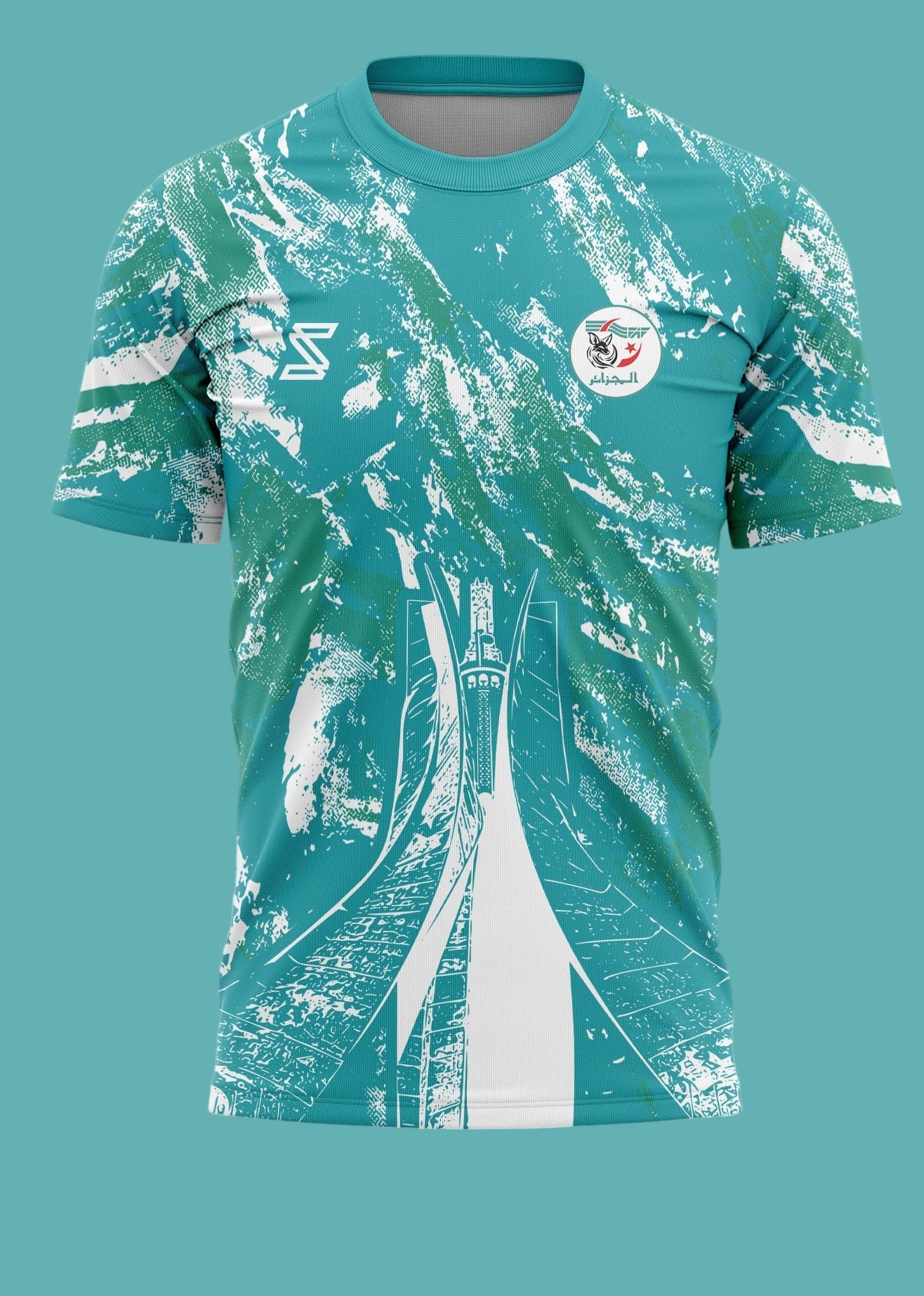 Maillot Algérie vert