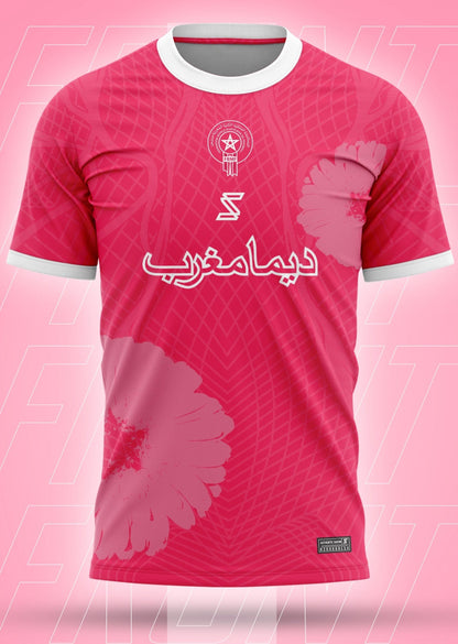 Maillot Maroc rose